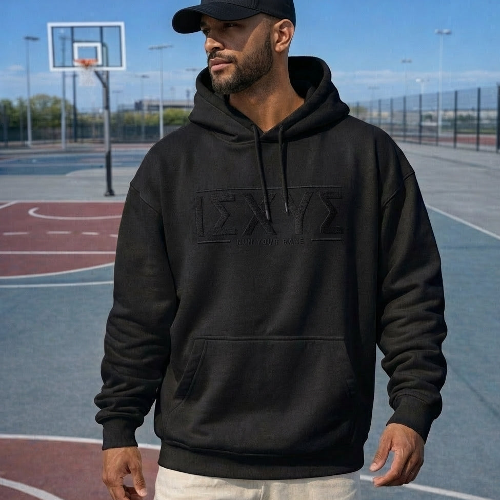 ΙΣΧΥΣ Hoodie